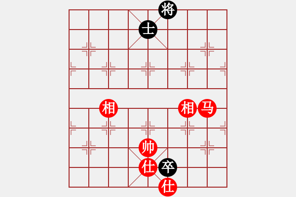 象棋棋譜圖片：紅樓飛雪(風魔)-和-彌勒佛主(天罡) - 步數(shù)：270 