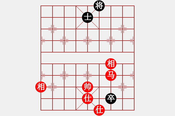 象棋棋譜圖片：紅樓飛雪(風魔)-和-彌勒佛主(天罡) - 步數(shù)：280 