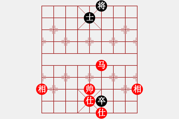 象棋棋譜圖片：紅樓飛雪(風魔)-和-彌勒佛主(天罡) - 步數(shù)：290 