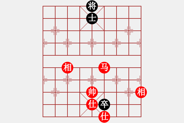 象棋棋譜圖片：紅樓飛雪(風魔)-和-彌勒佛主(天罡) - 步數(shù)：300 