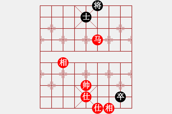 象棋棋譜圖片：紅樓飛雪(風魔)-和-彌勒佛主(天罡) - 步數(shù)：310 