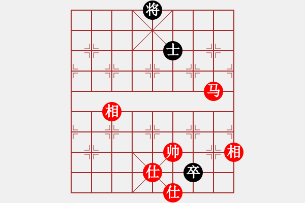 象棋棋譜圖片：紅樓飛雪(風魔)-和-彌勒佛主(天罡) - 步數(shù)：320 