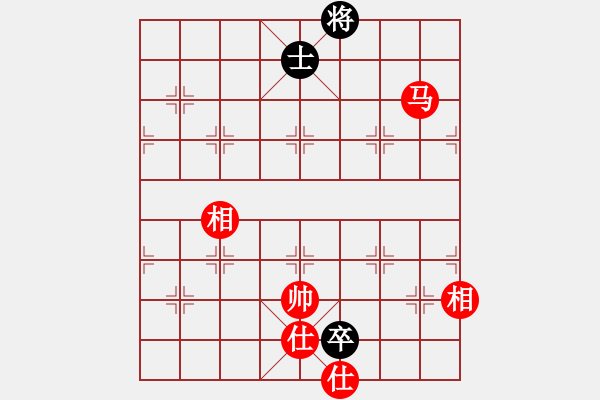 象棋棋譜圖片：紅樓飛雪(風魔)-和-彌勒佛主(天罡) - 步數(shù)：330 