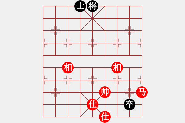 象棋棋譜圖片：紅樓飛雪(風魔)-和-彌勒佛主(天罡) - 步數(shù)：350 