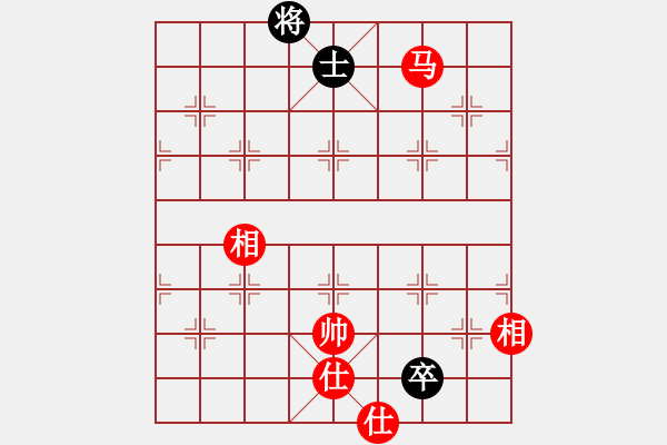 象棋棋譜圖片：紅樓飛雪(風魔)-和-彌勒佛主(天罡) - 步數(shù)：361 