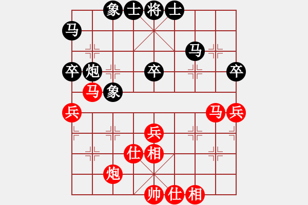 象棋棋譜圖片：紅樓飛雪(風魔)-和-彌勒佛主(天罡) - 步數(shù)：60 