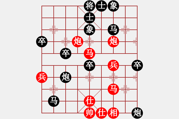 象棋棋譜圖片：文萊 莊力銘 勝 日本 高橋淳司 - 步數(shù)：50 