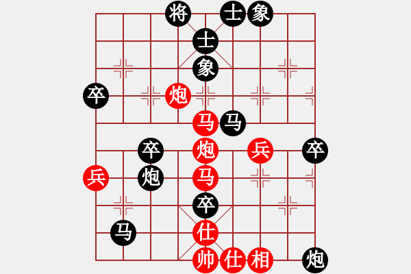 象棋棋譜圖片：文萊 莊力銘 勝 日本 高橋淳司 - 步數(shù)：60 