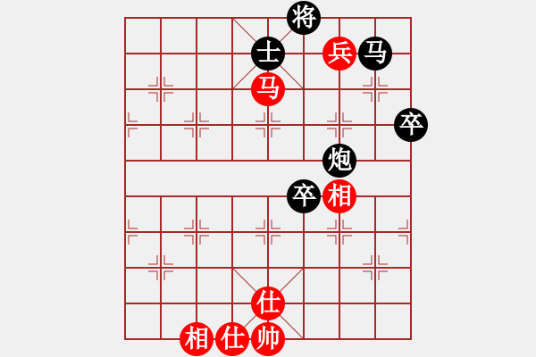 象棋棋譜圖片：中炮7路馬對(duì)屏風(fēng)馬 舒城快刀 和 nzbdwma - 步數(shù)：110 