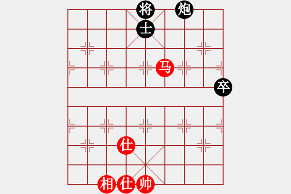 象棋棋譜圖片：中炮7路馬對(duì)屏風(fēng)馬 舒城快刀 和 nzbdwma - 步數(shù)：130 