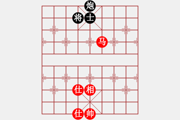 象棋棋譜圖片：中炮7路馬對(duì)屏風(fēng)馬 舒城快刀 和 nzbdwma - 步數(shù)：140 