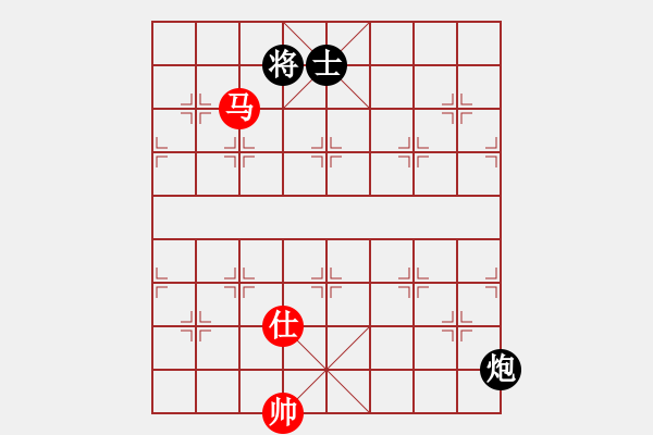 象棋棋譜圖片：中炮7路馬對(duì)屏風(fēng)馬 舒城快刀 和 nzbdwma - 步數(shù)：160 