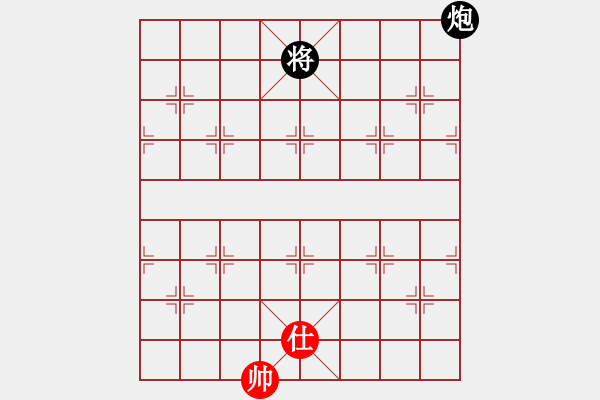 象棋棋譜圖片：中炮7路馬對(duì)屏風(fēng)馬 舒城快刀 和 nzbdwma - 步數(shù)：164 