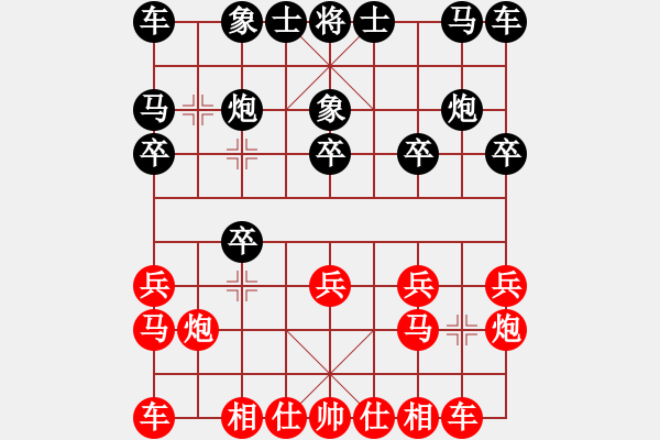 象棋棋譜圖片：第五屆養(yǎng)德盃排行榜棋士賽 棋士組複賽 第一輪次局 吳貴臨 先勝 楊宗諭 - 步數(shù)：10 