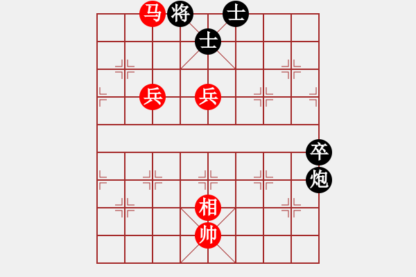 象棋棋譜圖片：2016全國(guó)象甲聯(lián)賽第13輪許國(guó)義先勝郭鳳達(dá) - 步數(shù)：100 