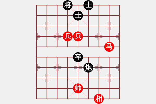 象棋棋谱图片：2016全国象甲联赛第13轮许国义先胜郭凤达 - 步数：130 