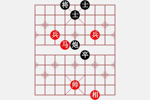 象棋棋譜圖片：2016全國(guó)象甲聯(lián)賽第13輪許國(guó)義先勝郭鳳達(dá) - 步數(shù)：140 