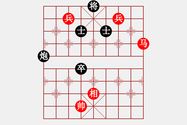 象棋棋谱图片：2016全国象甲联赛第13轮许国义先胜郭凤达 - 步数：180 