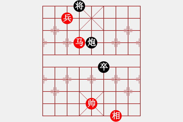 象棋棋譜圖片：2016全國(guó)象甲聯(lián)賽第13輪許國(guó)義先勝郭鳳達(dá) - 步數(shù)：210 