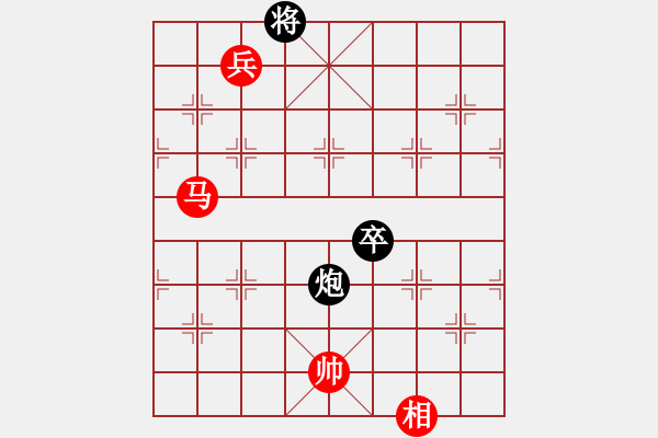 象棋棋谱图片：2016全国象甲联赛第13轮许国义先胜郭凤达 - 步数：220 