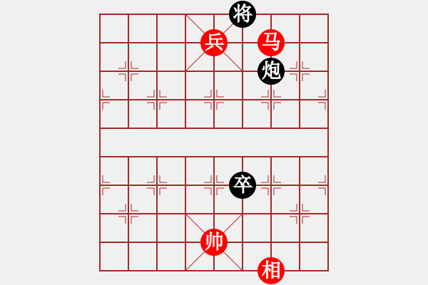 象棋棋谱图片：2016全国象甲联赛第13轮许国义先胜郭凤达 - 步数：240 