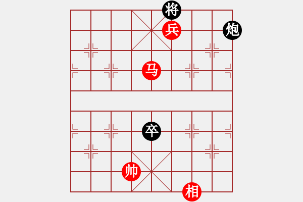 象棋棋譜圖片：2016全國(guó)象甲聯(lián)賽第13輪許國(guó)義先勝郭鳳達(dá) - 步數(shù)：251 