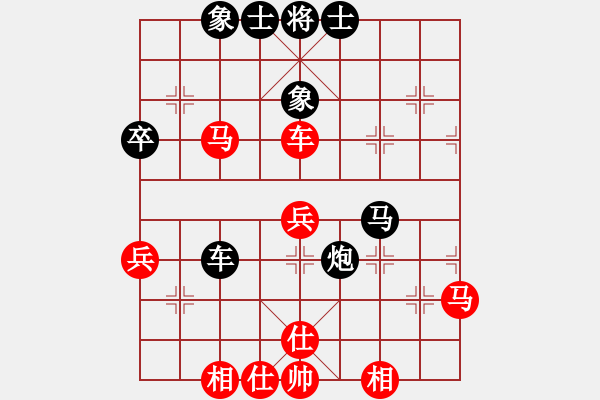 象棋棋譜圖片：akak(天罡)-和-諸侯王(9星) - 步數：50 