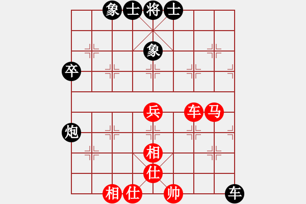 象棋棋譜圖片：akak(天罡)-和-諸侯王(9星) - 步數：60 