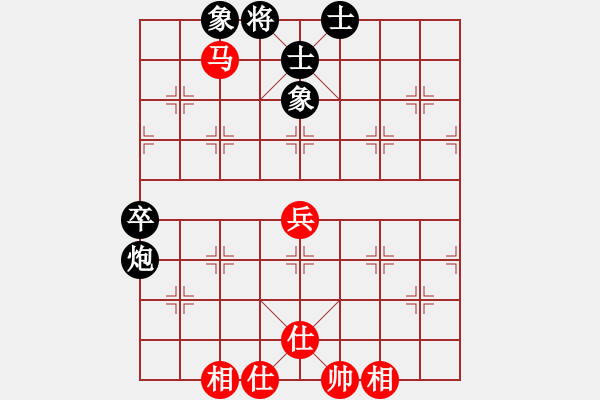 象棋棋譜圖片：akak(天罡)-和-諸侯王(9星) - 步數：70 