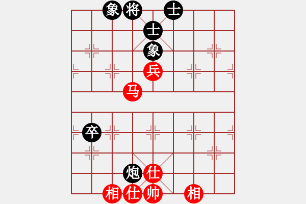 象棋棋譜圖片：akak(天罡)-和-諸侯王(9星) - 步數：80 