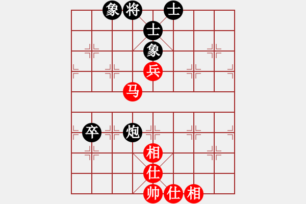 象棋棋譜圖片：akak(天罡)-和-諸侯王(9星) - 步數：90 