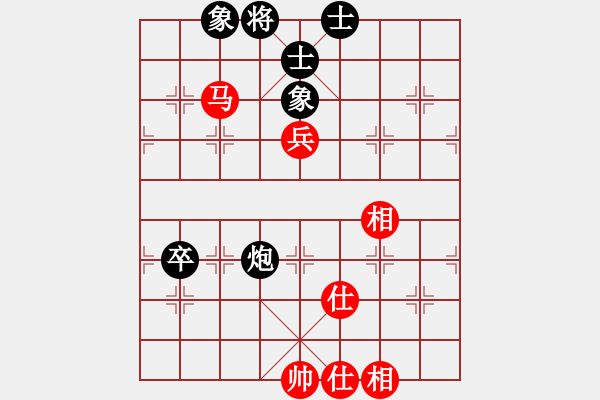 象棋棋譜圖片：akak(天罡)-和-諸侯王(9星) - 步數：99 