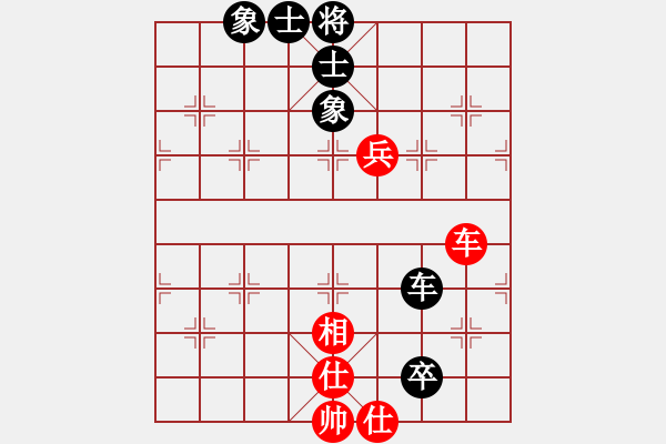 象棋棋譜圖片：棋局探索(6段)-和-中象道場(chǎng)下(7段) - 步數(shù)：100 