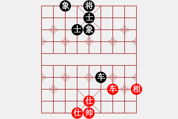 象棋棋譜圖片：棋局探索(6段)-和-中象道場(chǎng)下(7段) - 步數(shù)：120 