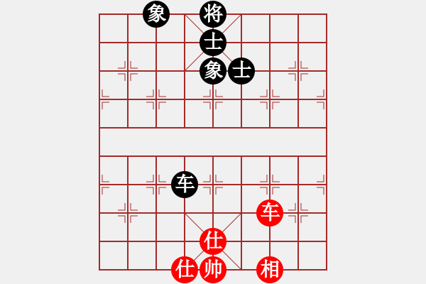 象棋棋譜圖片：棋局探索(6段)-和-中象道場(chǎng)下(7段) - 步數(shù)：130 