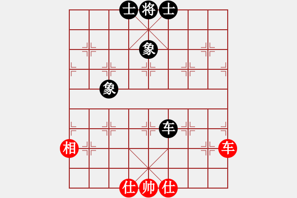 象棋棋譜圖片：棋局探索(6段)-和-中象道場(chǎng)下(7段) - 步數(shù)：190 