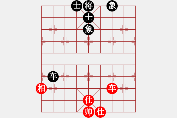 象棋棋譜圖片：棋局探索(6段)-和-中象道場(chǎng)下(7段) - 步數(shù)：220 