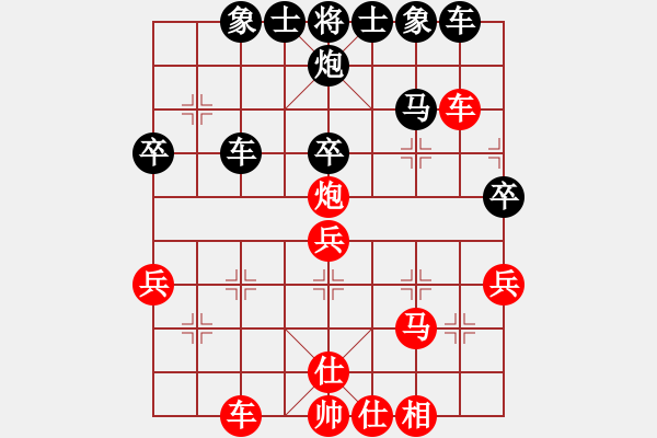 象棋棋譜圖片：棋局探索(6段)-和-中象道場(chǎng)下(7段) - 步數(shù)：50 