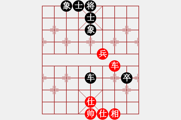 象棋棋譜圖片：棋局探索(6段)-和-中象道場(chǎng)下(7段) - 步數(shù)：80 