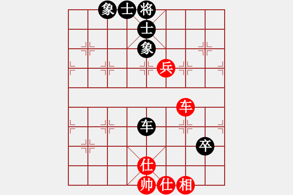 象棋棋譜圖片：棋局探索(6段)-和-中象道場(chǎng)下(7段) - 步數(shù)：90 