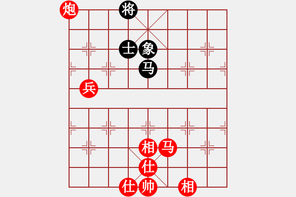 象棋棋譜圖片：聯(lián)眾精彩對局（203.chn） - 步數(shù)：150 