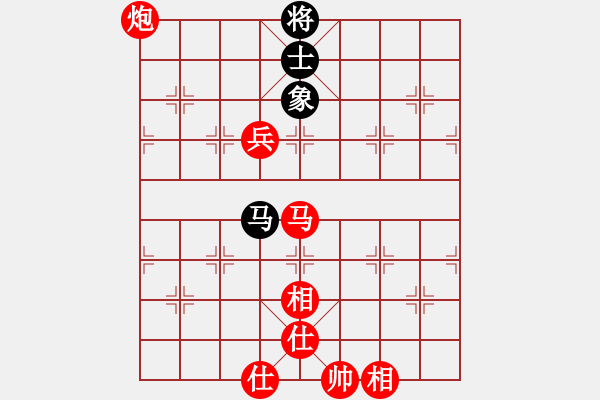 象棋棋譜圖片：聯(lián)眾精彩對局（203.chn） - 步數(shù)：160 