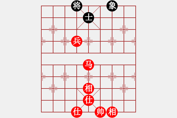 象棋棋譜圖片：聯(lián)眾精彩對局（203.chn） - 步數(shù)：170 