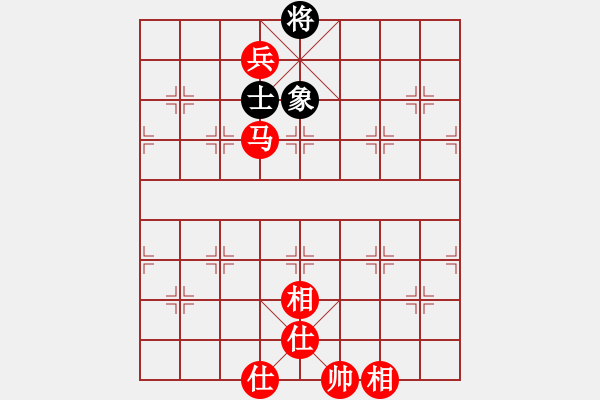 象棋棋譜圖片：聯(lián)眾精彩對局（203.chn） - 步數(shù)：180 