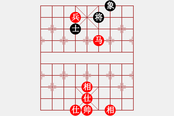 象棋棋譜圖片：聯(lián)眾精彩對局（203.chn） - 步數(shù)：186 