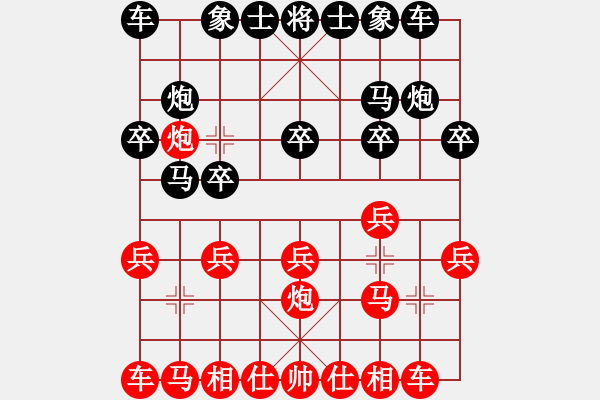 象棋棋譜圖片：香港 梁達(dá)民 負(fù) 香港 張文昌五八炮進(jìn)三兵對(duì)屏風(fēng)馬進(jìn)3卒黑進(jìn)外馬 - 步數(shù)：10 