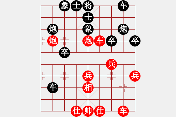 象棋棋譜圖片：香港 梁達(dá)民 負(fù) 香港 張文昌五八炮進(jìn)三兵對(duì)屏風(fēng)馬進(jìn)3卒黑進(jìn)外馬 - 步數(shù)：30 