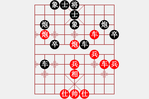 象棋棋譜圖片：香港 梁達(dá)民 負(fù) 香港 張文昌五八炮進(jìn)三兵對(duì)屏風(fēng)馬進(jìn)3卒黑進(jìn)外馬 - 步數(shù)：40 