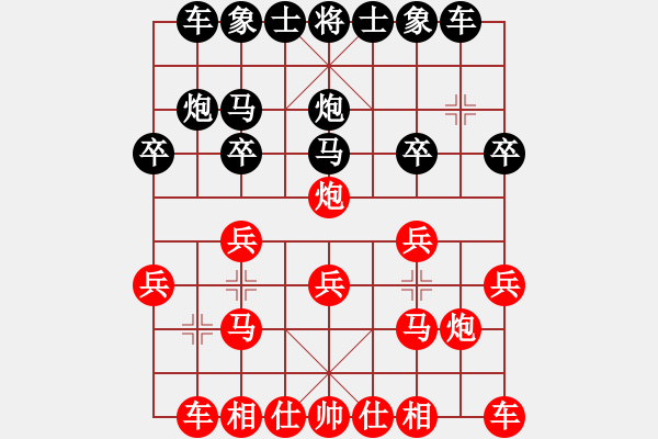 象棋棋譜圖片：2017第三屆淄博傅山杯王成華先勝王政11 - 步數(shù)：14 