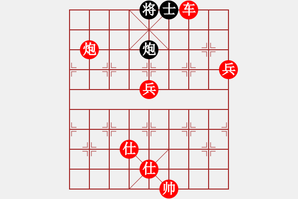 象棋棋譜圖片：dpqp(2段)-勝-無敵霸王槍(5段) - 步數(shù)：180 